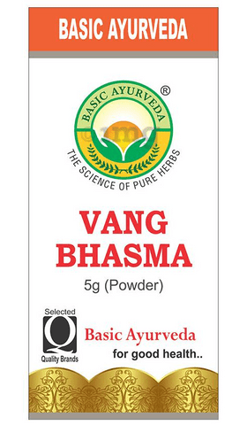 Basic Ayurveda Vang Bhasma