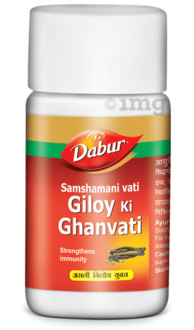 Dabur Giloy Ki Ghanvati