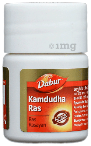 Dabur Kamdudha Ras Ras Rasayan