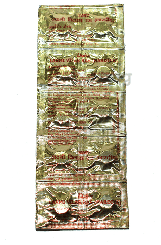 Dabur Laxmi Vilas Ras (Nardiya) Tablet