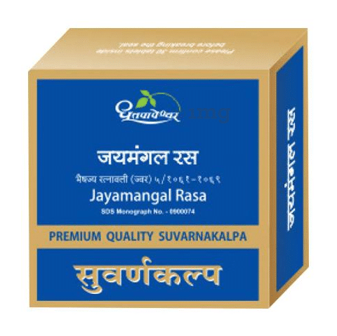 Dhootapapeshwar Jayamangal Rasa Premium Quality Suvarnakalpa