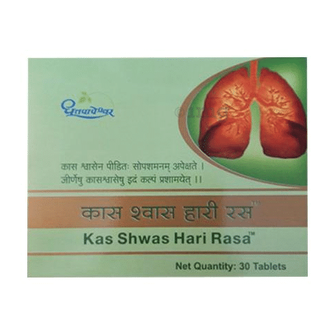 Dhootapapeshwar Kas Shwas Hari Rasa Tablet