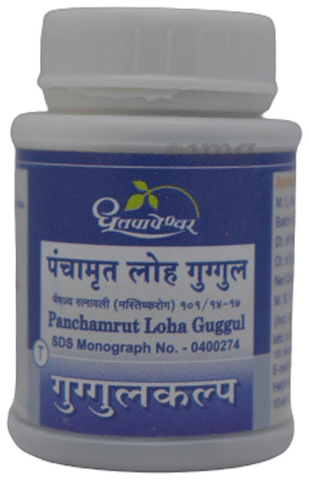 Dhootapapeshwar Panchamrut Loha Guggul