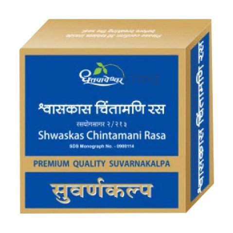 Dhootapapeshwar Shwaskas Chintamani Rasa Premium Quality Suvarnakalpa