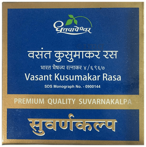 Dhootapapeshwar Vasant Kusumakar Ras