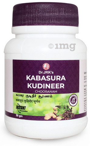 Dr. JRK Kabasura Kudineer Chooranam Instant Ready to Drink Formula