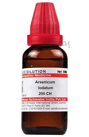 Dr Willmar Schwabe India Arsenicum Iodatum Dilution 200 CH