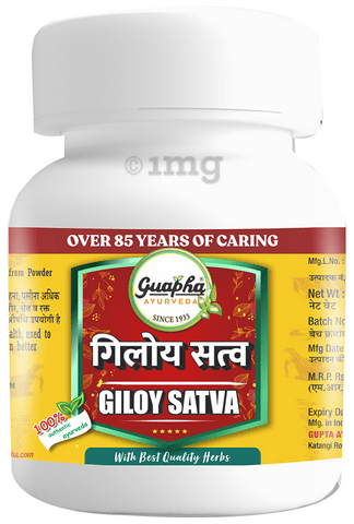 Guapha Ayurveda Giloy Satva