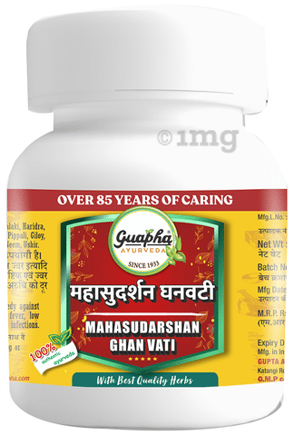 Guapha Ayurveda Mahasudarshan Ghan Vati