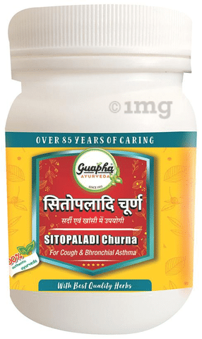 Guapha Ayurveda Sitopaladi Churna