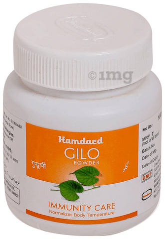 Hamdard Gilo Powder