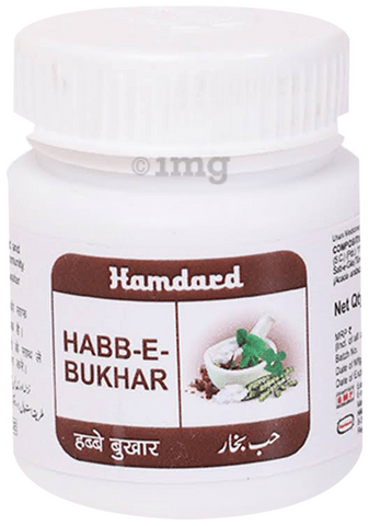 Hamdard Habb-E-Bukhar Tablet