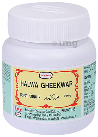 Hamdard Halwa Gheekwar