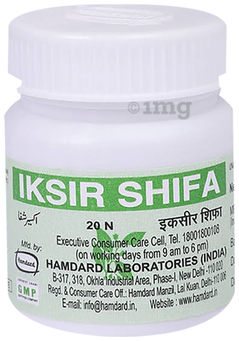 Hamdard Iksir Shifa