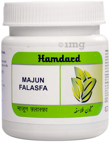 Hamdard Majun Falasfa