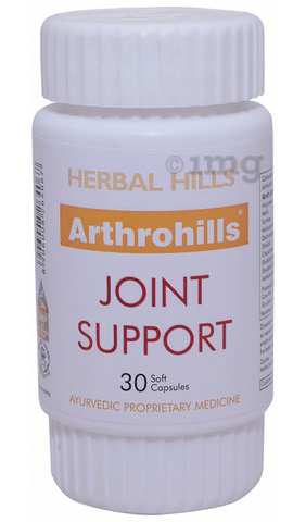 Herbal Hills Arthrohills Joint Support Soft Capsule