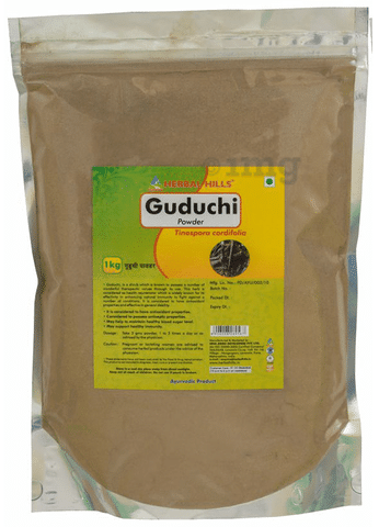 Herbal Hills Guduchi Powder