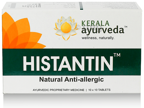 Kerala Ayurveda Histantin Tablet