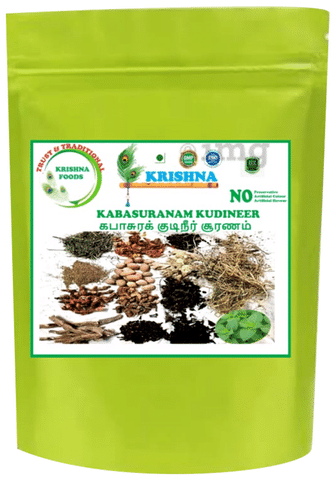 Krishna Kabasuranam Kudineer Powder