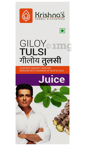Krishna's Geloy Tulsi Juice