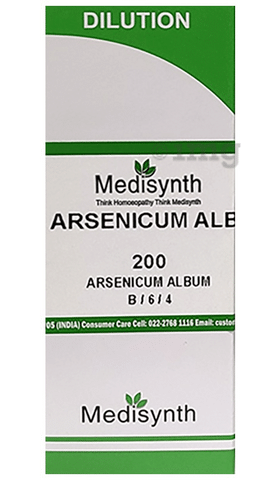 Medisynth Arsenicum Album Dilution 200