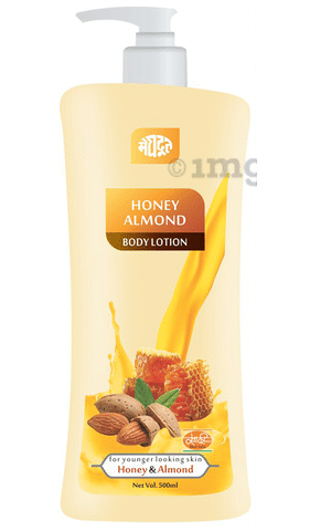 Meghdoot Honey Almond Body Lotion