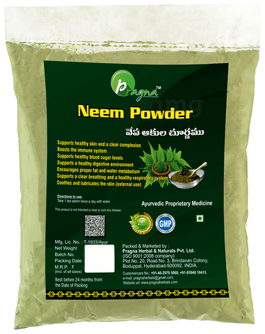 Pragna Neem Powder