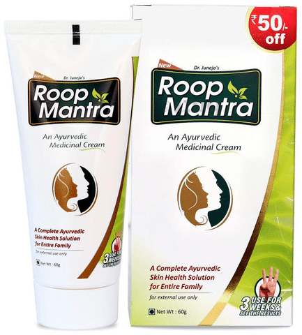 Roop Mantra  Ayurvedic Cream