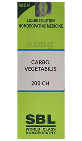 SBL Carbo Vegetabilis Dilution 200 CH