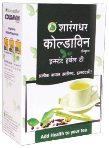 Sharangdhar Coldavin Granules Instant Herbal Tea