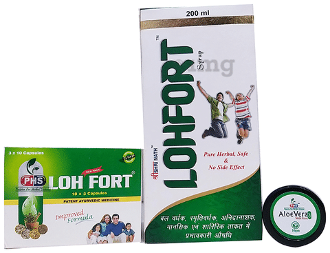 Shri Nath Multivitamin Kit (Lohfort Syrup 200ml and Loh Fort 30 Capsule) with Aloevera 10gm Gel Free