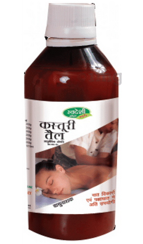 Swadeshi Kastoori Oil