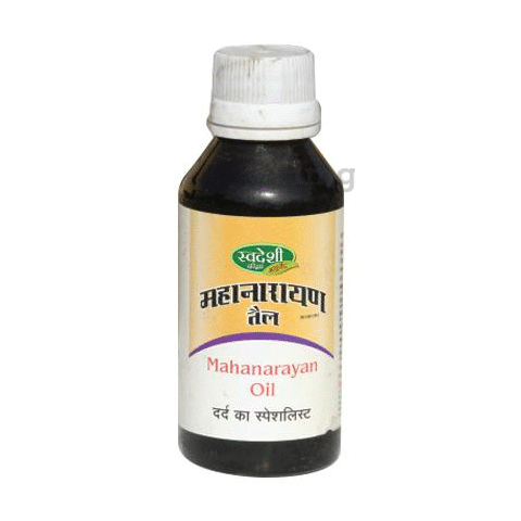 Swadeshi Mahanarayan Oil