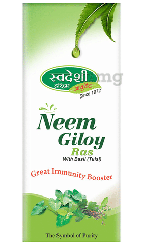 Swadeshi Neem Giloy Ras