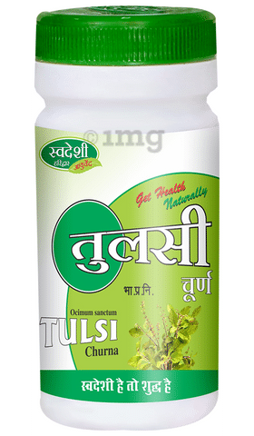 Swadeshi Tulsi Churna