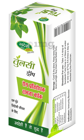 Swadeshi Tulsi Drop