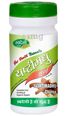 Swadeshi Yashtimadhu Churna