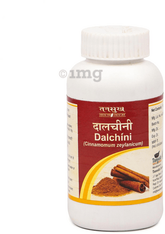 Tansukh Dalchini (Cinnamomum Zeylanicum) Powder