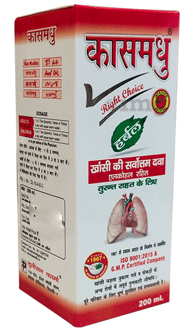 Tulison Kas Madhu Herbal Syrup