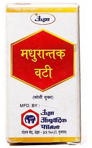 Unjha Madhurantak Vati (Moti Yukta)