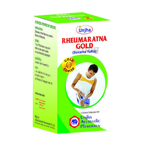 Unjha Rheumaratna Gold (Gold Coated)