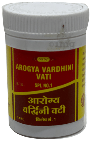 Vyas Arogya Vardhini Vati Spl No.1