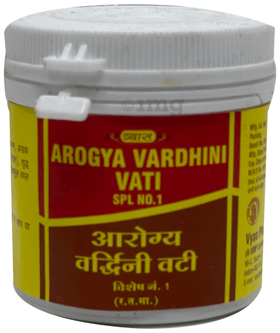 Vyas Arogya Vardhini Vati Spl No.1