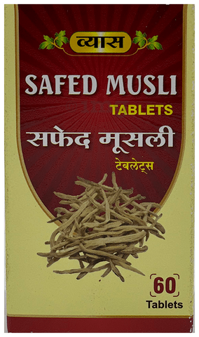 Vyas Safed Musli Tablet