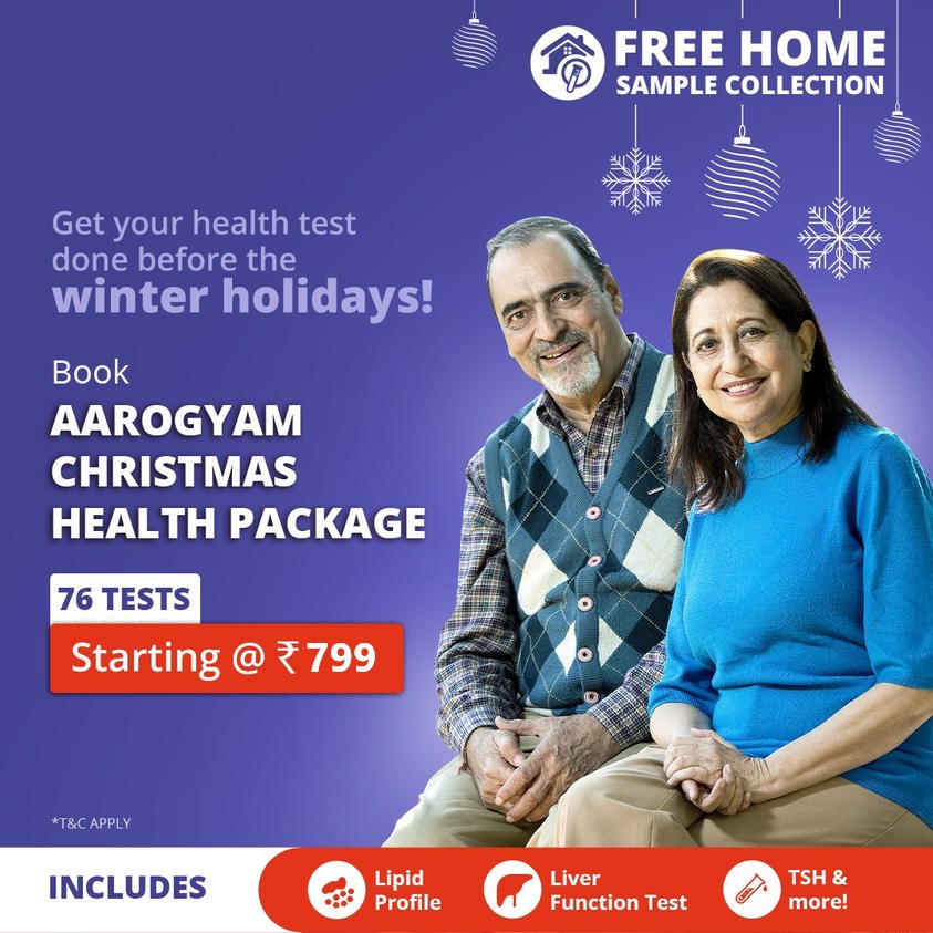 Aarogyam 2022 Health Package - I