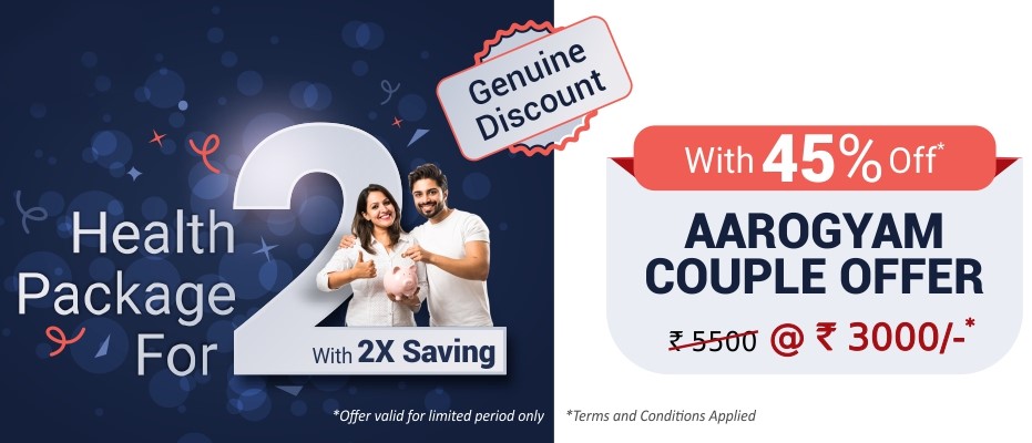 Aarogyam Couple Offer